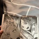 너나들이카페