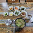 웅촌할매추어탕 이미지