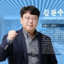씨제이인테리어 이미지