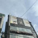 여대 피부관리 승모근 비대칭 관리 잘하는 경락샵 솔직후기 | 사운드바디 사운드스킨 성신 D.Origin 센터