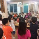 원평 경로당 이미지