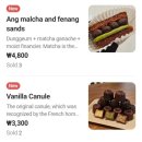 수원-1723 이미지