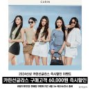 라운드투안경 울산중산점 네이버블로그