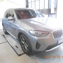 BMW X3 도어휀다 광택 이미지