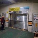 아쿠아펫 카페수족관 이미지