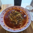 풍년반점 이미지