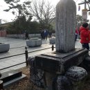 남원 극락암 석조무량음성왕불좌상 및 복장유물 일괄 | 경기전 하마비…"지차개하마 잡인무득입"