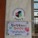 부지런한정육