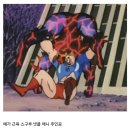 넷플릭스에서 나오는 근육맨보고 성불 중인 근육맨 갤러리 이미지