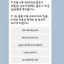 파라다이스 부산 호텔 키즈 트래블러 체크인 이용후기