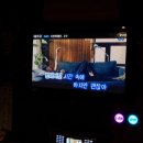 지평선 노래연습장 이미지