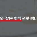 라이프플러스휘트니스 이미지