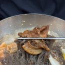 토실배기