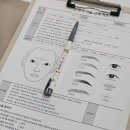 에이치 뷰티 이미지