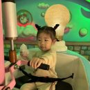 롯데또래어린이집 이미지