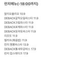 드백 이미지