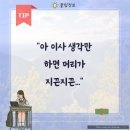 쌍용1차(아) 이미지