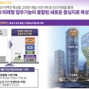 영등포기계공구상가 이미지