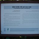 이규행가옥 Daum카페