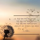 태광파크 이미지