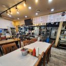 강동아구찜 이미지