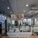 으뜸50안경 구로디지털단지역점 이미지