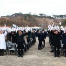 매화면 기미만세공원 경북도민일보