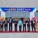 개미광고사