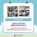 (주)알엠에이 이미지