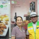 성진(주) 이미지