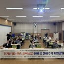 여주시장애인복지관 이미지