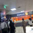 송내바로약국 이미지