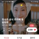 0시의밤