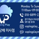 킨소프트 이미지