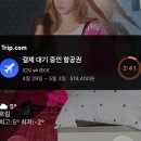 이월한의원 | 이월합니다~