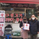 남동32 이미지