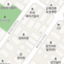 푸르미약국 이미지