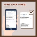 회신영농조합법인 네이버블로그