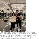 시그니엘짐24