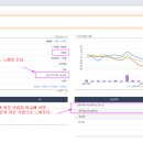 케이엑스이노베이션 이미지