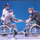 광산구장애인협회 이미지