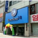 상수주유소 이미지