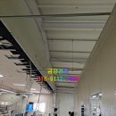 금강유리공사