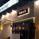 지존디자인 네이버블로그