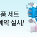 보령팜스