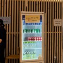 메가스파랜드24시불가마사우나 이미지