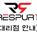민턴나라 이미지