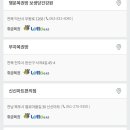 GS25야탑프리아점 이미지