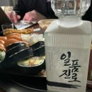 당신은지금치킨이땡긴다충북