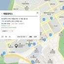 태창모터스 이미지